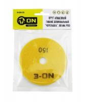 ON Круг алмазный гибкий шлифовальный "Черепашка" 100мм P150 ОЖИДАЕТСЯ ПОСТАВКА ON Круг алмазный гибкий шлифовальный "Черепашка" 100мм P150 ОЖИДАЕТСЯ ПОСТАВКА