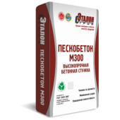 Пескобетон Эталон М300 40 кг