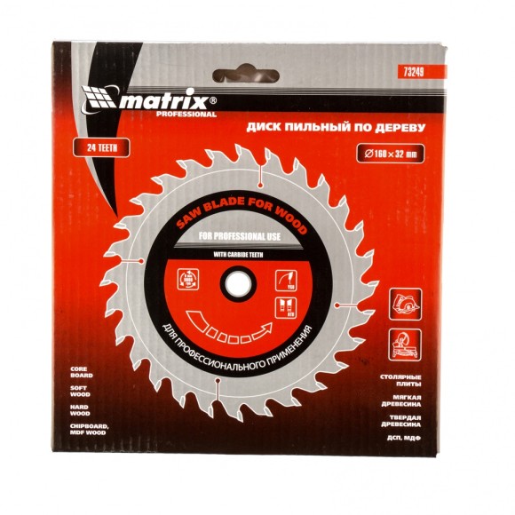 Пильный диск по дереву, 160 х 32 мм, 24 зуба Matrix Professional Пильный диск по дереву, 160 х 32 мм, 24 зуба Matrix Professional