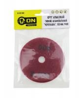 ON Круг алмазный гибкий шлифовальный "Черепашка" 100мм P400 ON Круг алмазный гибкий шлифовальный "Черепашка" 100мм P400