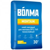 Клей гипсовый Волма Монтаж 30 кг Клей гипсовый Волма Монтаж 30 кг