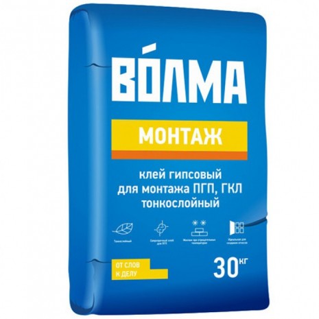 Купить клей гипсовый волма монтаж 30 кг в Москве по лучшей цене