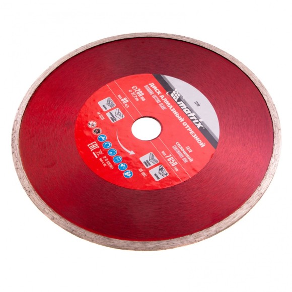 Диск алмазный, отрезной сплошной, 200 х 22.2 мм, мокрая резка Matrix Professional Диск алмазный, отрезной сплошной, 200 х 22.2 мм, мокрая резка Matrix Professional