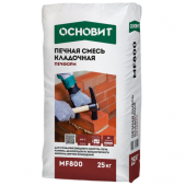 Смесь кладочная печная Основит Печформ MF800 25 кг Смесь кладочная печная Основит Печформ MF800 25 кг