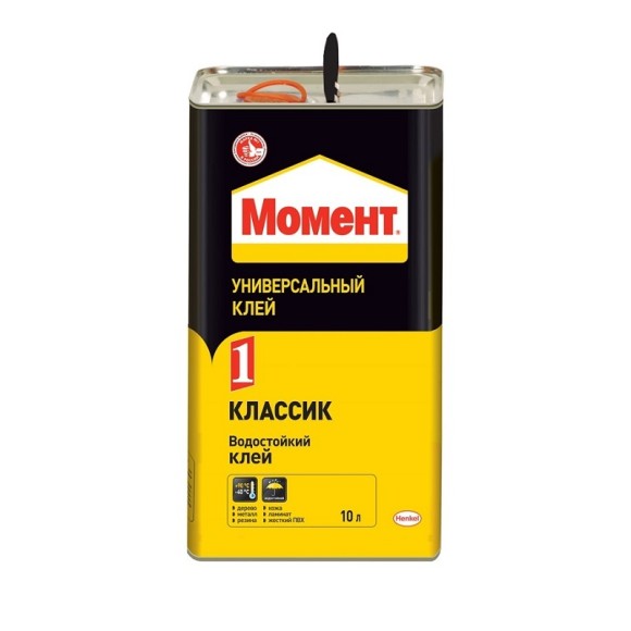 Момент-1, 10 л