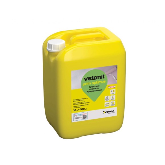 Грунтовка Weber Vetonit прим оптимус 10 л