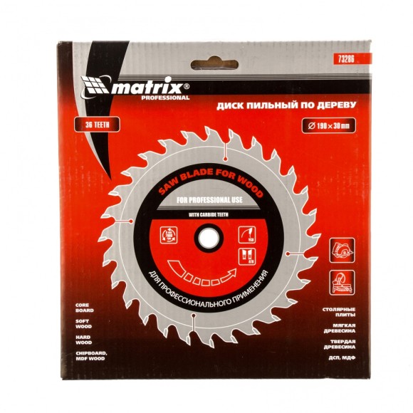 Пильный диск по дереву, 190 х 30 мм, 36 зубьев Matrix Professional Пильный диск по дереву, 190 х 30 мм, 36 зубьев Matrix Professional