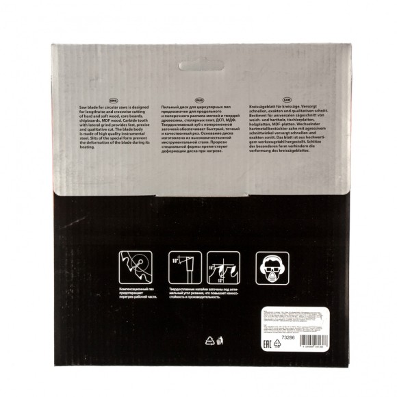 Пильный диск по дереву, 190 х 30 мм, 36 зубьев Matrix Professional Пильный диск по дереву, 190 х 30 мм, 36 зубьев Matrix Professional