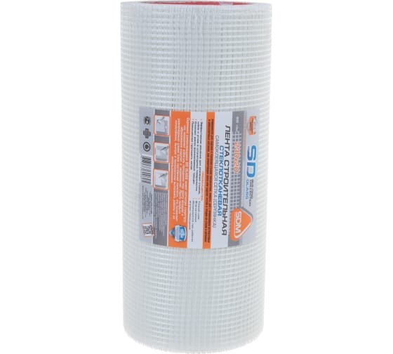 Лента стеклотканевая SD-GLASS Professional 230мм (20м) серпянка