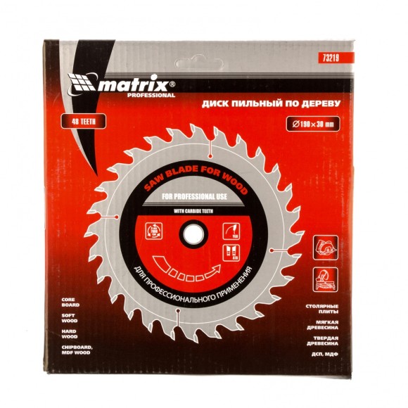 Пильный диск по дереву, 190 х 30 мм, 48 зубьев Matrix Professional Пильный диск по дереву, 190 х 30 мм, 48 зубьев Matrix Professional