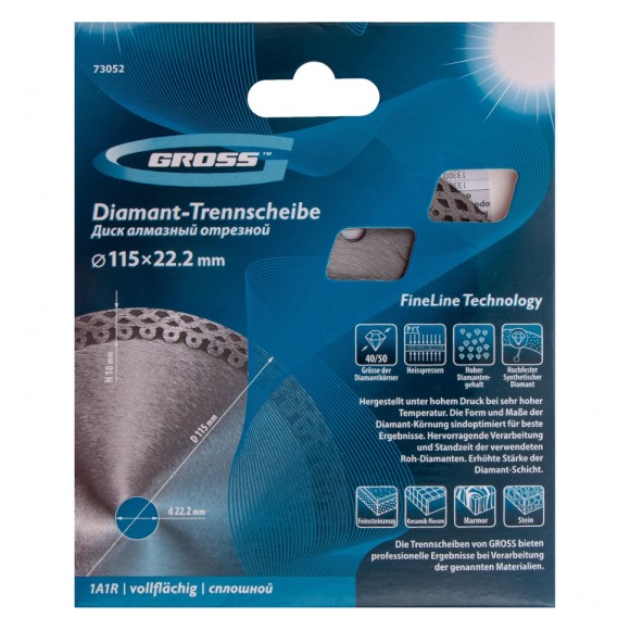 Диск алмазный, 115 х 22.2 мм, тонкий, сплошной (Jaguar), мокрая резка Gross Диск алмазный, 115 х 22.2 мм, тонкий, сплошной (Jaguar), мокрая резка Gross