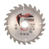 Пильный диск по дереву, 200 х 32 мм, 24 зуба, кольцо 30/32 Matrix Professional Пильный диск по дереву, 200 х 32 мм, 24 зуба, кольцо 30/32 Matrix Professional