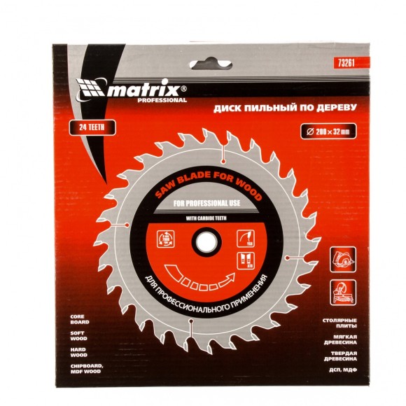 Пильный диск по дереву, 200 х 32 мм, 24 зуба, кольцо 30/32 Matrix Professional Пильный диск по дереву, 200 х 32 мм, 24 зуба, кольцо 30/32 Matrix Professional