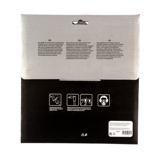 Пильный диск по дереву, 200 х 32 мм, 24 зуба, кольцо 30/32 Matrix Professional Пильный диск по дереву, 200 х 32 мм, 24 зуба, кольцо 30/32 Matrix Professional