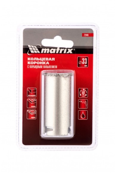 Кольцевая коронка с карбидным напылением, 33 мм Matrix Кольцевая коронка с карбидным напылением, 33 мм Matrix