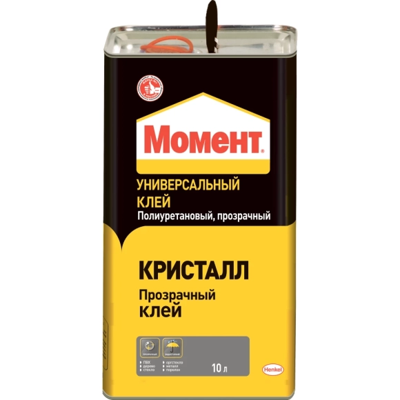 Момент Кристалл, 10 л