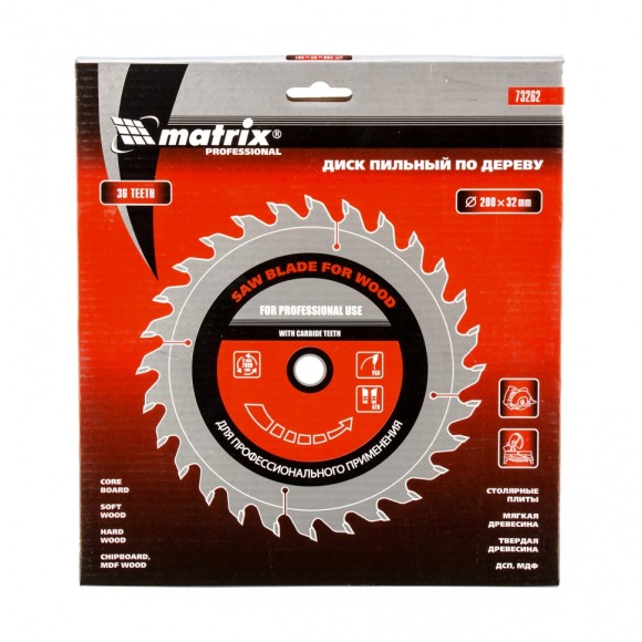 Пильный диск по дереву, 200 х 32 мм, 36 зубьев, кольцо 30/32 Matrix Professional Пильный диск по дереву, 200 х 32 мм, 36 зубьев, кольцо 30/32 Matrix Professional