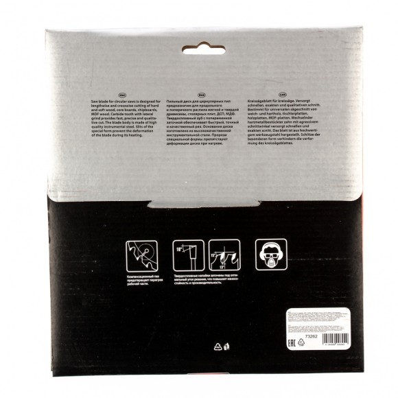 Пильный диск по дереву, 200 х 32 мм, 36 зубьев, кольцо 30/32 Matrix Professional Пильный диск по дереву, 200 х 32 мм, 36 зубьев, кольцо 30/32 Matrix Professional