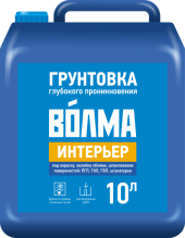 Грунтовка Волма Интерьер 10л Грунтовка Волма Интерьер 10л