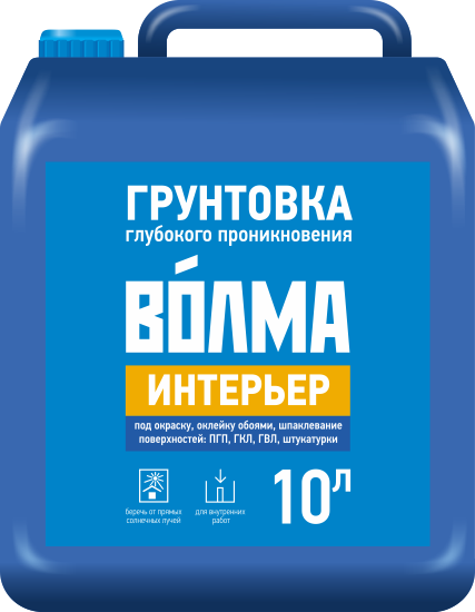 Грунтовка Волма Интерьер 10л