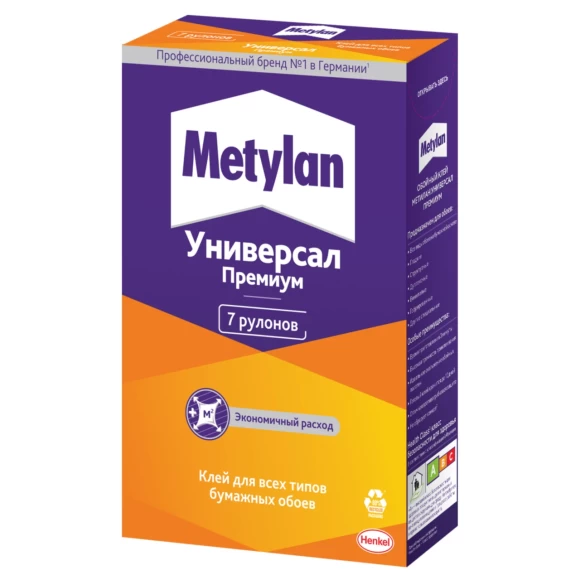 Метилан Универсал Премиум, 150 г