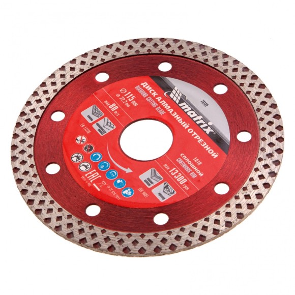 Диск алмазный, отрезной сплошной, 115 х 22.2 мм, сухая резка Matrix Professional Диск алмазный, отрезной сплошной, 115 х 22.2 мм, сухая резка Matrix Professional