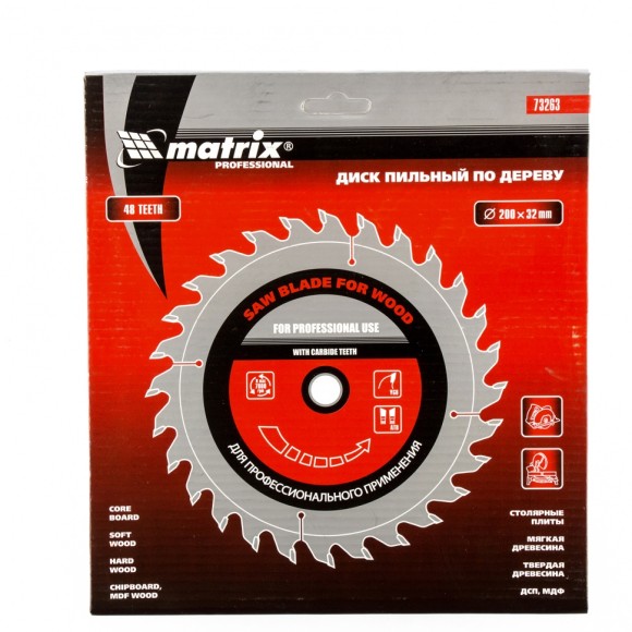 Пильный диск по дереву, 200 х 32 мм, 48 зубьев, кольцо 30/32 Matrix Professional Пильный диск по дереву, 200 х 32 мм, 48 зубьев, кольцо 30/32 Matrix Professional