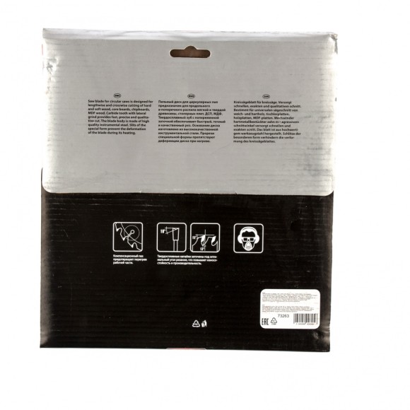 Пильный диск по дереву, 200 х 32 мм, 48 зубьев, кольцо 30/32 Matrix Professional Пильный диск по дереву, 200 х 32 мм, 48 зубьев, кольцо 30/32 Matrix Professional