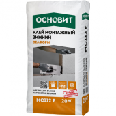 Клей монтажный для ячеистого бетона Основит Селформ MC112F зимний 20 кг Клей монтажный для ячеистого бетона Основит Селформ MC112F зимний 20 кг