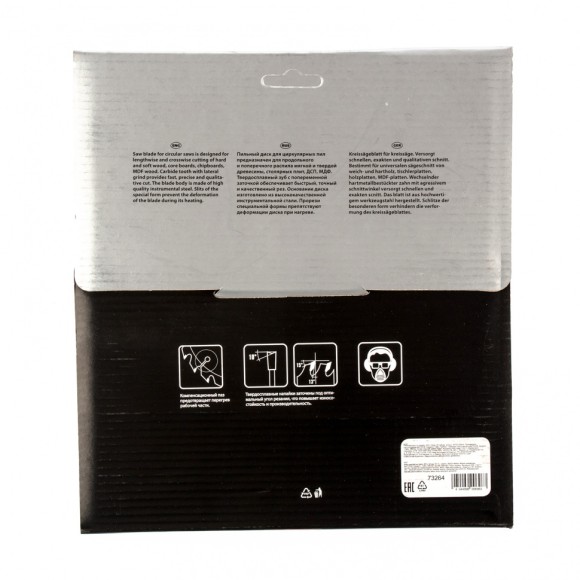 Пильный диск по дереву, 200 х 32 мм, 60 зубьев, кольцо 30/32 Matrix Professional Пильный диск по дереву, 200 х 32 мм, 60 зубьев, кольцо 30/32 Matrix Professional