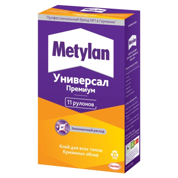 Метилан Универсал Премиум, 250 г