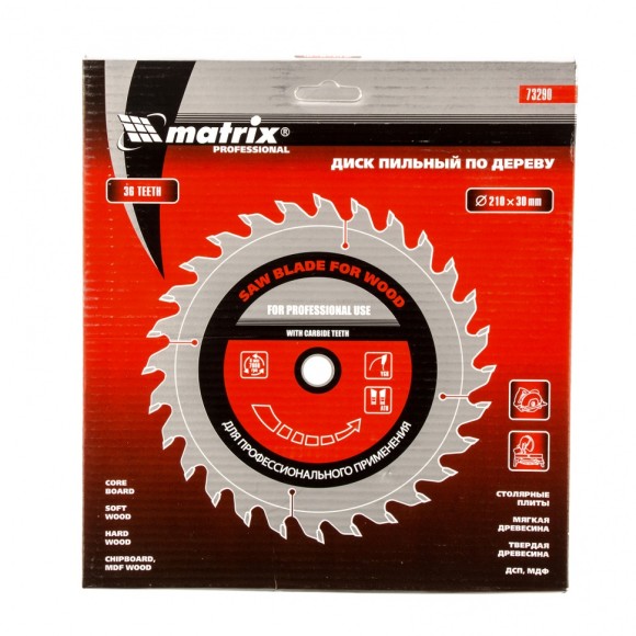 Пильный диск по дереву, 210 х 30 мм, 36 зубьев Matrix Professional Пильный диск по дереву, 210 х 30 мм, 36 зубьев Matrix Professional