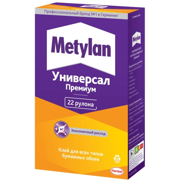 Метилан Универсал Премиум, 500 г