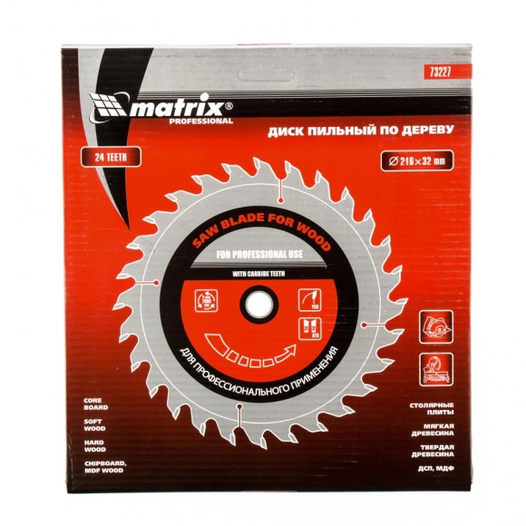 Пильный диск по дереву, 216 х 32 мм, 24 зуба, кольцо 30/32 Matrix Professional Пильный диск по дереву, 216 х 32 мм, 24 зуба, кольцо 30/32 Matrix Professional