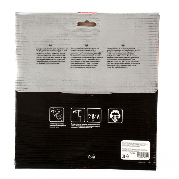 Пильный диск по дереву, 216 х 32 мм, 24 зуба, кольцо 30/32 Matrix Professional Пильный диск по дереву, 216 х 32 мм, 24 зуба, кольцо 30/32 Matrix Professional