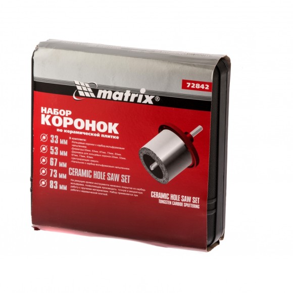 Набор коронок по керамической плитке, 33-53-67-73-83 мм, напил, в пластиковом боксе, шестигранный хвостовик Matrix Набор коронок по керамической плитке, 33-53-67-73-83 мм, напил, в пластиковом боксе, шестигранный хвостовик Matrix