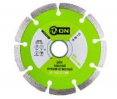 ON Диск алмазный отрезной сегментный 115х22,2мм ON Диск алмазный отрезной сегментный 115х22,2мм