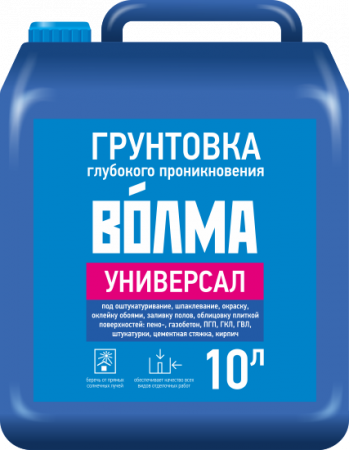 Грунтовка Волма Универсал 10л
