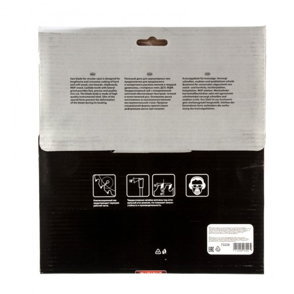 Пильный диск по дереву, 216 х 32 мм, 48 зубьев, кольцо 30/32 Matrix Professional Пильный диск по дереву, 216 х 32 мм, 48 зубьев, кольцо 30/32 Matrix Professional