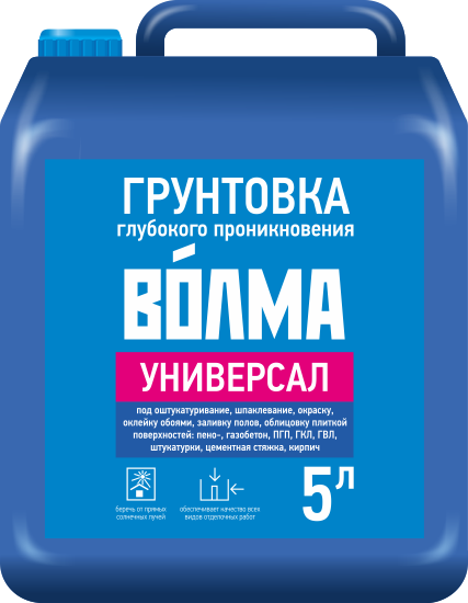 Грунтовка Волма Универсал 5л