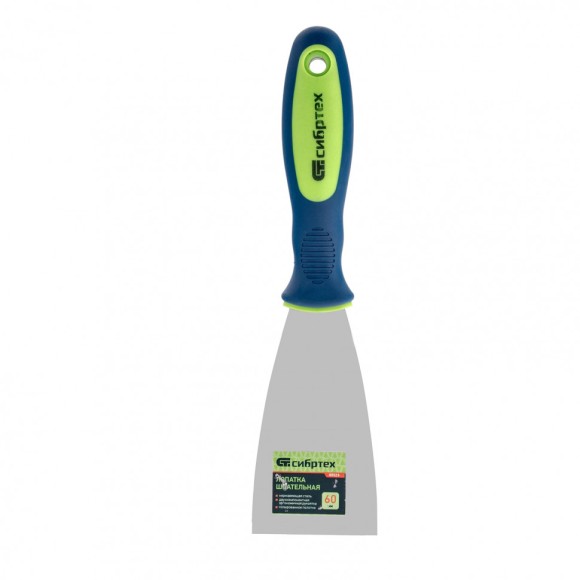 https://instrument.ru/upload/iblock/253/j363p3sz824yrhgrkk1jxn7q72tobg9p/84823.970.jpg
