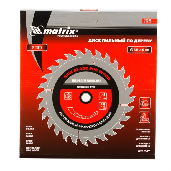 Пильный диск по дереву, 230 х 32 мм, 24 зуба, кольцо 30/32 Matrix Professional Пильный диск по дереву, 230 х 32 мм, 24 зуба, кольцо 30/32 Matrix Professional