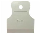 Шпатель резиновый 60 мм, белый, эконом