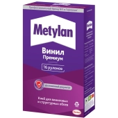Метилан Винил Премиум без индикатора, 500 г Метилан Винил Премиум без индикатора, 500 г