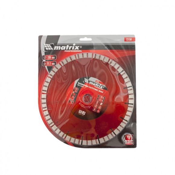 Диск алмазный, отрезной Турбо-сегментный, 230 х 22.2 мм, сухая резка Matrix Professional Диск алмазный, отрезной Турбо-сегментный, 230 х 22.2 мм, сухая резка Matrix Professional