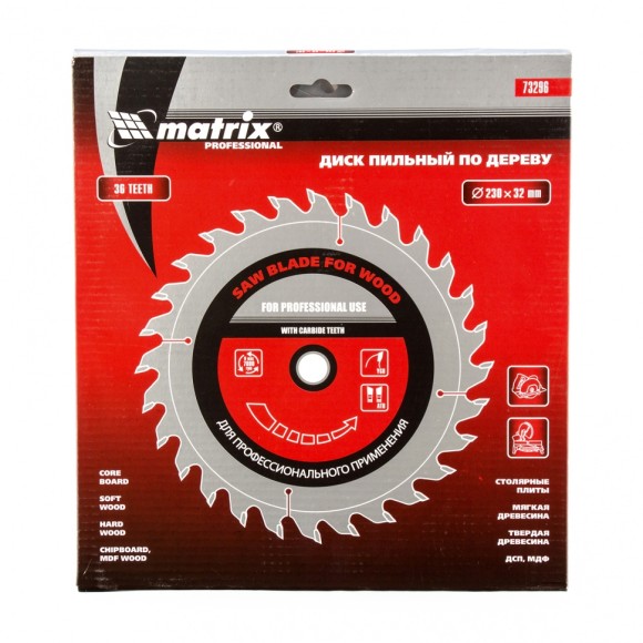 Пильный диск по дереву, 230 х 32 мм, 36 зубьев, кольцо 30/32 Matrix Professional Пильный диск по дереву, 230 х 32 мм, 36 зубьев, кольцо 30/32 Matrix Professional