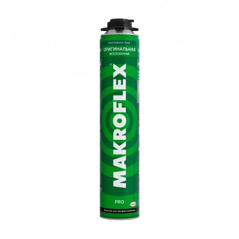Пена монтажная проф. Makroflex Original Pro, всесезонная, 0,75 л