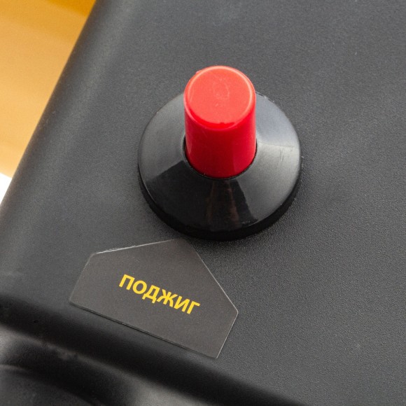 Газовая тепловая пушка GHG-15, 15 кВт, 500 м3/ч, пропан-бутан Denzel