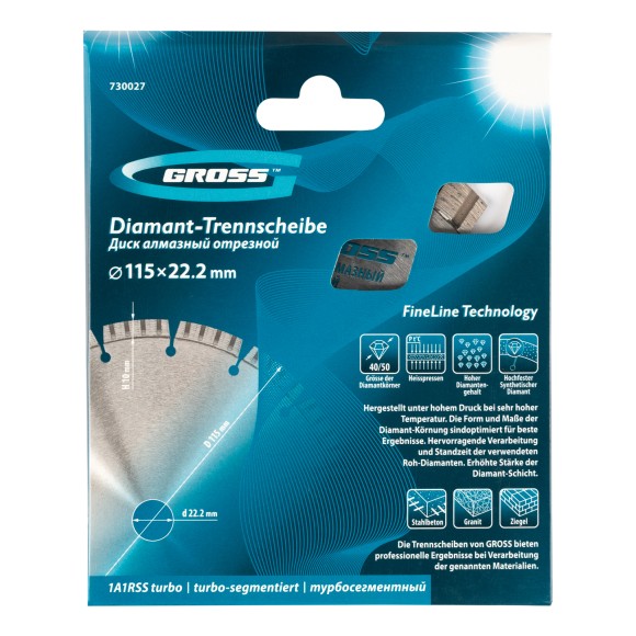 Диск алмазный, 115 х 22.2 мм, лазерная приварка турбо-сегментов, сухая резка Gross Диск алмазный, 115 х 22.2 мм, лазерная приварка турбо-сегментов, сухая резка Gross