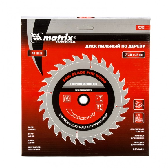 Пильный диск по дереву, 230 х 32 мм, 48 зубьев, кольцо 30/32 Matrix Professional Пильный диск по дереву, 230 х 32 мм, 48 зубьев, кольцо 30/32 Matrix Professional